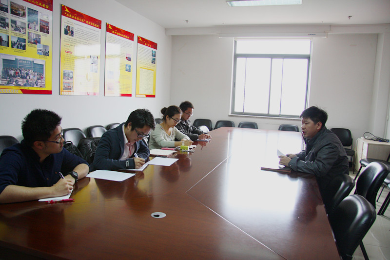 解读文件 领会精神